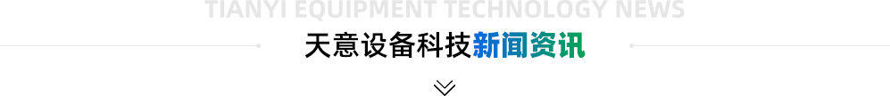 黄瓜视频网址在线免费观看下载设备科技新闻资讯